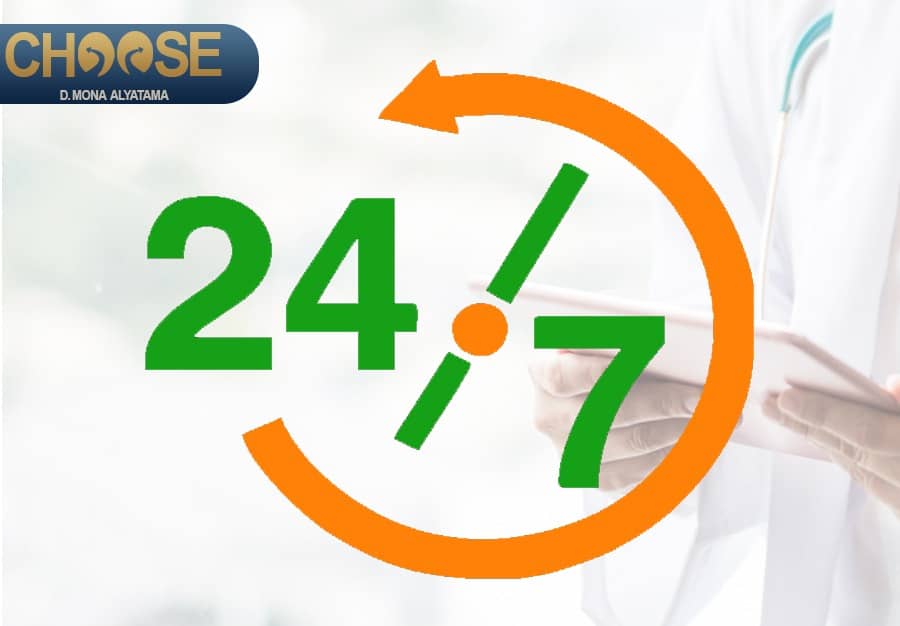 24 × 7 دعم