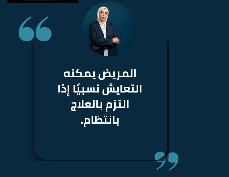 خطوتك للاستقرار النفسي