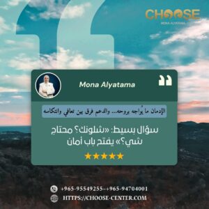 السؤال البسيط